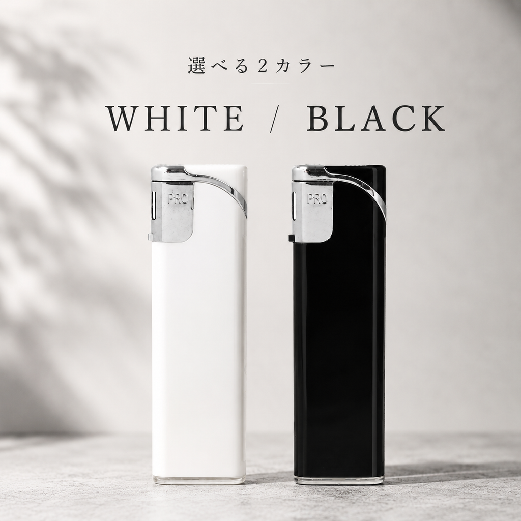 オリジナルライター